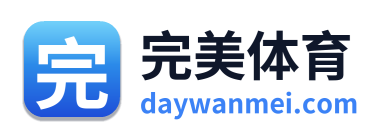 完美体育